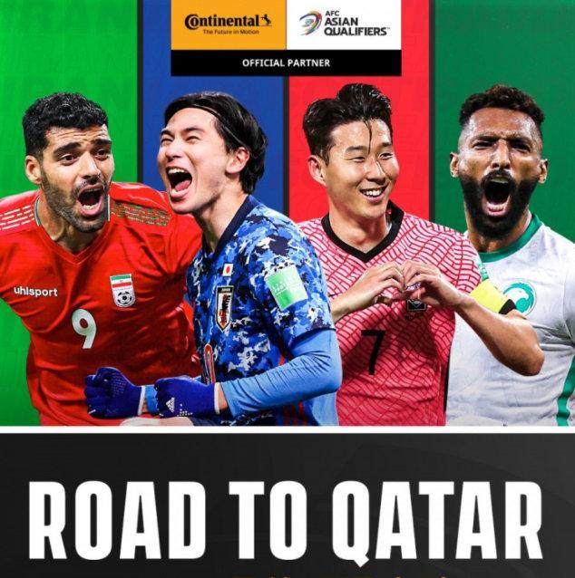 1648132122648029264.jpg 世界杯.jpg